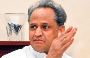 अशोक गहलोत ने गुर्जरों को चेताया कहा, आरक्षण की मांग का ज्ञापन प्रधानमंत्री को सौंपे समाज