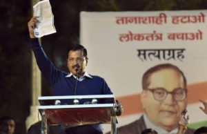 पीएम मोदी को लेकर ये क्या कह गए अरविंद केजरीवाल