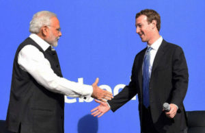 चुनावी साल में फेसबुक का बड़ा ऐलान, सियासी दलों के लिए बनाए नये नियम