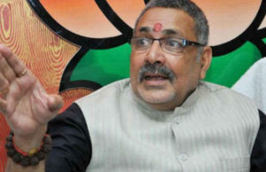 गिरिराज सिंह के विवादित बोल, कहा राहुल गांधी एक मेंटल केस है!