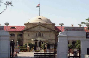 हाईकोर्ट ने प्रयागराज में कुंभ स्नान करती महिलाओं की फोटो और वीडियोग्राफी पर लगाई रोक