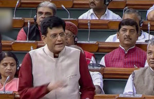 भारत बना स्टार्टअप का दूसरा सबसे बड़ा हब : गोयल