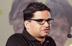 पीएम मोदी के बारे में प्रशांत किशोर ने कही ऐसी बात जिसे पढ़कर आप की प्रतिक्रिया होगी…