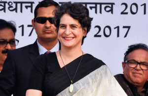 कांग्रेस में राम राज्य लाएंगी प्रियंका!
