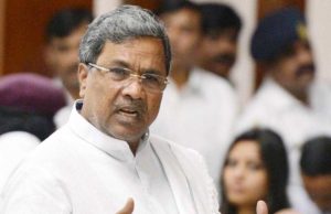 कर्नाटक में बजट सत्र से भी दूर रहे चार विधायकों को निलंबित करने की कांग्रेस ने दी याचिका