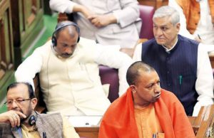 उत्तर प्रदेश सरकार ने बजट 2019 सभी वर्गों को साधा, जानें खास बातें