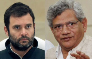 पश्चिम बंगाल: लेफ्ट-कांग्रेस आए पास, ममता-मोदी की बढ़ेंगी मुश्किलें