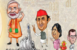 जन आक्रोश से बचना है तो एक्सीडेन्टल सांसदों को टिकिट देने से परहेज करें पार्टियां