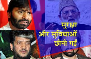 पुलवामा की घटना के बाद दिख रहा है “नए भारत का आगाज़”