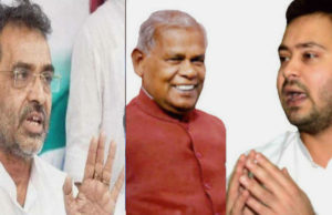बिहार: राजद के कैंप में मुकेश, मांझी, उपेंद्र और बसपा, भाकपा-माकपा को भी मिल सकती है एक-एक सीट