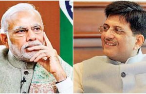 बजट में किसानों, ग्रामीणों के साथ ही मीडिल क्लास को साधने की कोशिश