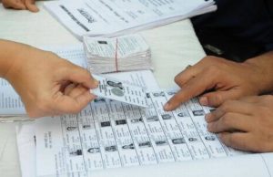 अगर जानते हैं अपने अमूल्य वोट की कीमत तो आज ही ऐसे वोटर लिस्ट में चेक करें ऑनलाइन अपना नाम..