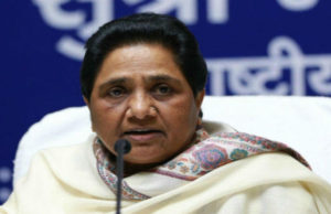 बोलीं मायावती, वोट की खातिर मोदी सरकार छुपा रही है बेरोजगारी एवं गरीबी के आंकडे
