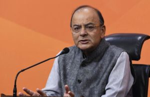 न्याय योजना पर केंद्रीय वित्त मंत्री अरुण जेटली ने कांग्रेस को घेरा कहा, सात दशकों से पार्टी ने देश को दिया धोखा