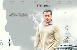 ‘जानेमन’ से कम्पेयर कर रहे लोग ‘भारत’ को