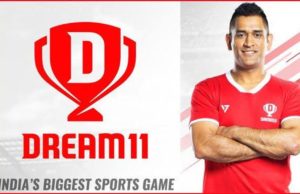 ड्रीम 11 बनी देश की पहली गेमिंग यूनिकॉर्न कंपनी
