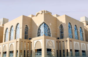 दुबई का गुरुद्वारा, इफ्तार और भाईचारा