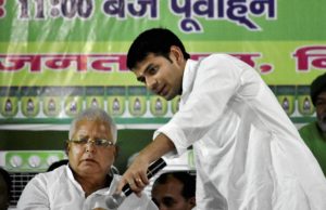 क्या 2015 जैसी कामयाबी दोहरा पायेगी RJD