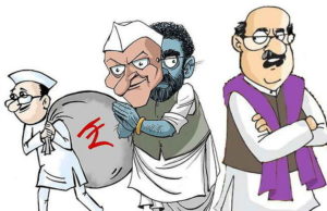 तीसरे चरण में 25% करोड़पति, 21% दागी उम्मीदवार मैदान में