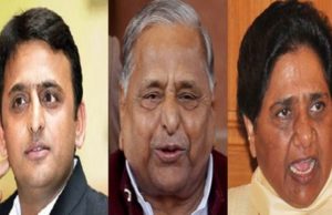 मायावती भूली ‘गेस्ट हाउस कांड’, मुलायम के साथ साझा करेंगी मंच