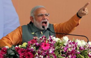 कांग्रेस का एटीएम पहले कर्नाटक में था, अब बोरा भर-भरकर नोट एमपी में निकल रहे है : मोदी