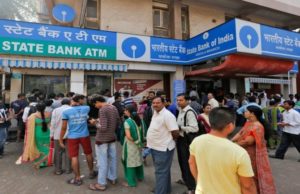 एसबीआई की ग्राहकों को बड़ी राहत,30 लाख रुपये तक का होम लोन 0.1% किया सस्ता