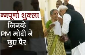 पीएम मोदी की प्रस्तावक अन्नपूर्णा शुक्ला ने ही बताया, माँ का दूध नवजात के लिए बेहद जरुरी