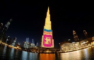 श्रीलंका के झंडे की रोशनी में रोशन हुआ बुर्ज खलीफा