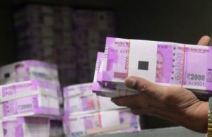 आरबीआई एनपीए पर संशोधित दिशा निर्देश 23 मई से पहले जारी कर सकता है