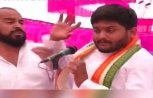 जन आक्रोश रैली में थप्पड़कांड, हार्दिक पटेल में पड़ा थप्पड़