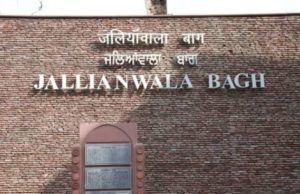 …तो इसलिए नहीं मांग रहा है ब्रिटेन भारत से माफ़ी