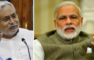 क्यों नहीं दिया जेडीयू ने घोषणा पत्र जनता को, क्या है इसकी वजह?