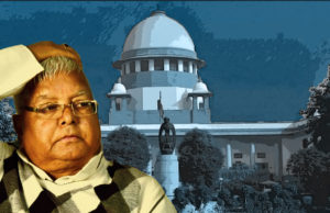 लालू प्रसाद यादव को “एससी” का बड़ा झटका