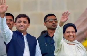 क्या मायावती और अखिलेश एक मंच से दे पाएंगे बीजेपी को चुनौती?