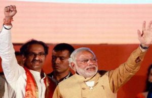 27 महीने बाद एक मंच पर एक साथ आये मोदी और शिवसेना प्रमुख उद्धव ठाकरे