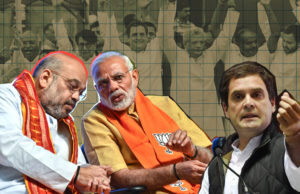 पीएम मोदी, राहुल गाँधी और अमित शाह के खिलाफ आज चुनाव आयोग करेगा सुनवाई