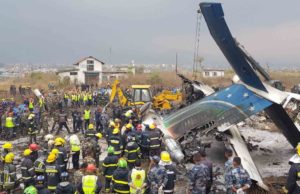 नेपाल में रनवे पर विमान फिसलने से तीन लोगों की मौत