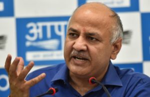 बीजेपी सत्ता में आयी, तो जिम्मेदार होगी कांग्रेस: ‘आप’