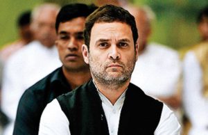 राहुल गाँधी को गृह मंत्रालय का नोटिस, विदेशी नागरिकता के सवाल पर मांगा जवाब