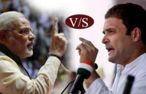 नरेंद्र मोदी के पांच बड़े संकल्प क्या राहुल को दे पाएंगे टक्कर