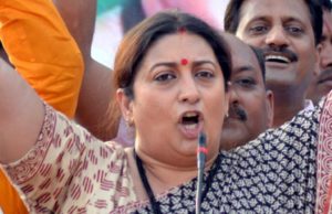 स्मृति इरानी ने राहुल गाँधी पर कसा तंज ,अब तो अमेठी सिंगापुर बन गई होगी’