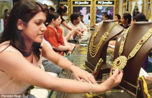 अक्षय तृतीय तक सोने के भाव में रह सकती है अस्थिरता