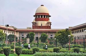 इलेक्टोरल बॉन्ड्स पर SC सख्त, सभी दलों को बताना होगा किससे मिला कितना चंदा