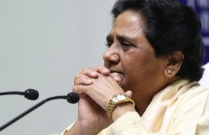 मायावती को SC का झटका, याचिका हुई खारिज