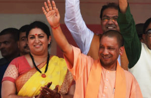 पहले माँ बूडन का दर्शन फिर योगी संग शक्ति प्रदर्शन, उसके बाद स्मृति करेंगी अमेठी से नामांकन