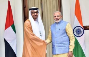 संयुक्त अरब अमीरात मना रहा भारत के साथ अपनी दोस्ती का जश्न
