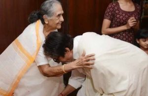 अभिताभ बच्चन का अपनी माँ के नाम इमोशनल लैटर