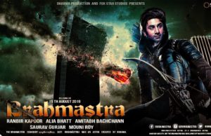 ‘ब्रह्मास्त्र’ की रिलीज़ ने रणबीर को दी टेंशन, जाने क्यों….?