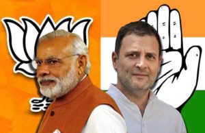 कांग्रेस कर्नाटक वाला पैंतरा फिर अपना कर, रोक सकतीं बीजेपी को सत्ता में आने से