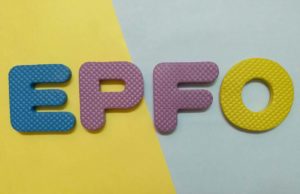 हाईकोर्ट VS सुप्रीमकोर्ट, EPFO देगा हाईकोर्ट के फैसले को चुनौती